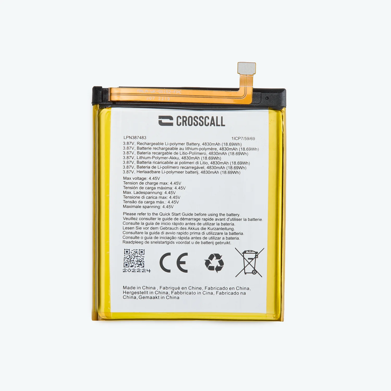 Product image 1